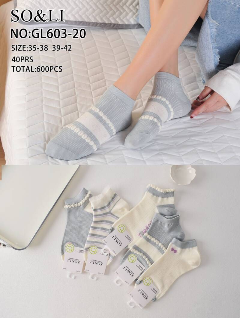 Skarpety damskie Roz 35-42, Mix kolor Paczka 40 szt